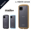 【5/1はP7倍！】【メール便 送料無料】AQUOS sense6 SH-54B SHG05 ケース カバー 耐衝撃背面クリアケース madeu LEPLUS ルプラス