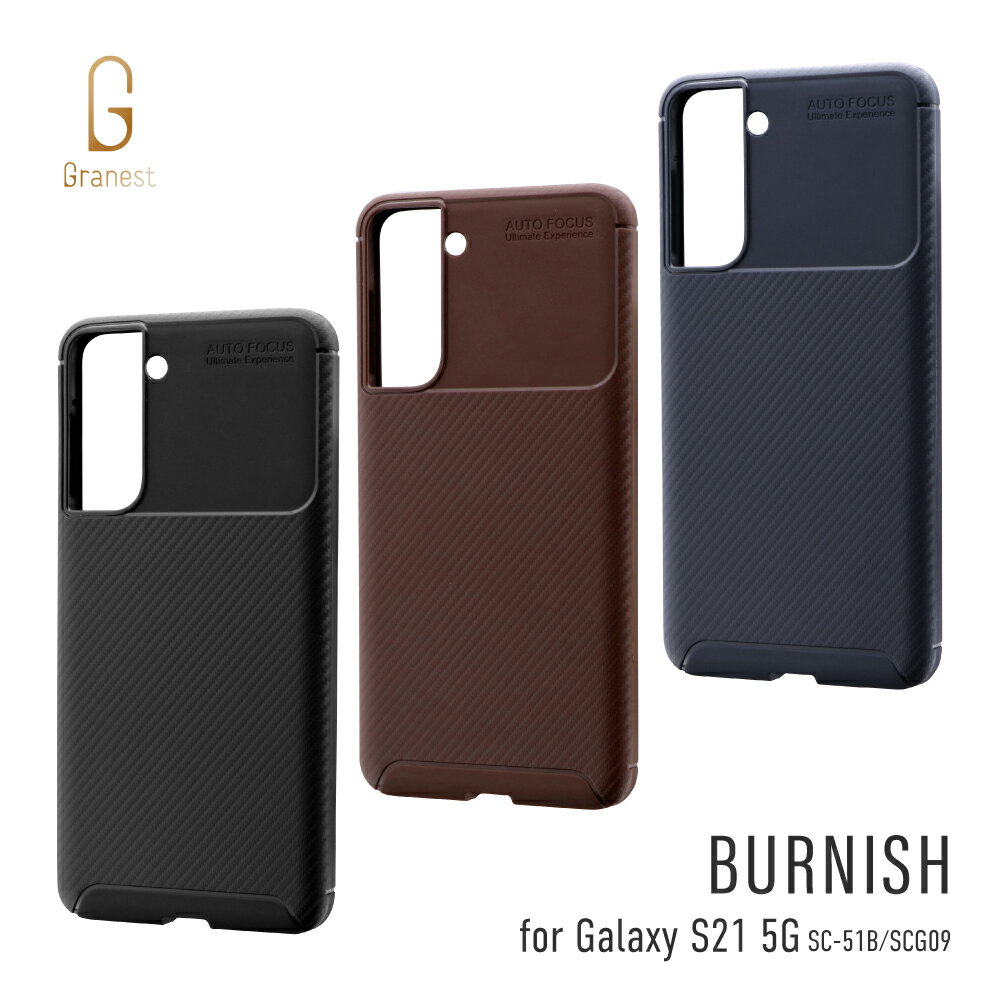 ڥ᡼ ̵ Galaxy S21 5G SC-51B SCG09  С Ѿ׷⥫ܥĴ BURNISH Gra...
