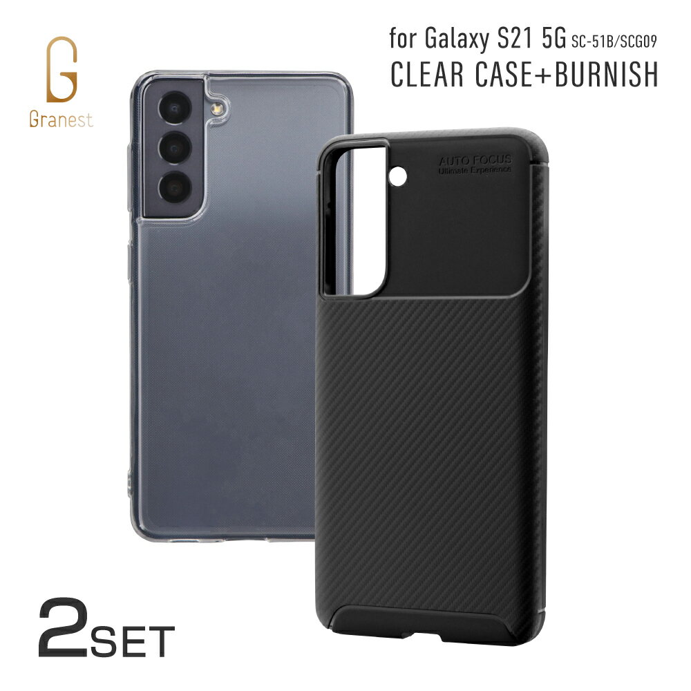 ڥ᡼ ̵ Galaxy S21 5G SC-51B SCG09 å  С TPUꥢ Ѿ׷⥫ܥĴ...