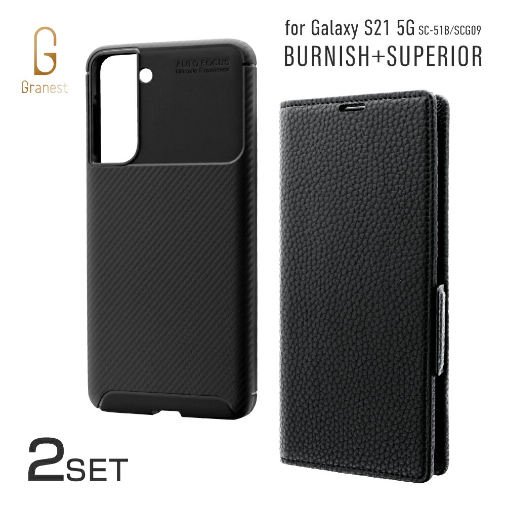 ڥ᡼ ̵ Galaxy S21 5G SC-51B/SCG09 å  С Ѿ׷⥫ܥĴ ܳ쥶...