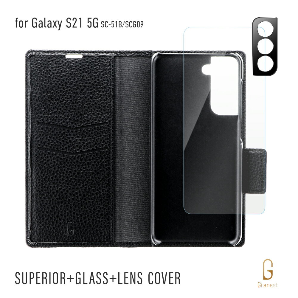 ڥ᡼ ̵ Galaxy S21 5G SC-51B SCG09 å  С 饹ե վݸե ...