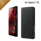 【メール便 送料無料】Xperia 1 III SO-51B SOG03 セット品 ケース カバー ガラスフィルム 液晶保護フィルム 手帳型ケース 本革風レザーフラップケース SUPERIOR Granest グラネスト