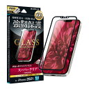 iPhone 13 mini ガラスフィルム 液晶保護フィルム GLASS PREMIUM FILM 全画面保護 ソフトフレーム スーパークリア