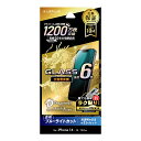 【メール便 送料無料】 iPhone 14 iPhone 13/13 Pro ガラスフィルム 液晶保護フィルム GLASS PREMIUM FILM 全画面保護 ドラゴントレイル ブルーライトカット