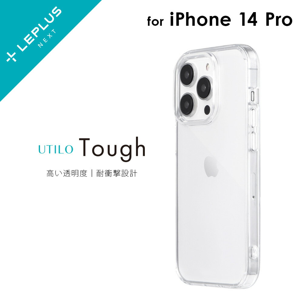ڥ᡼ ̵ iPhone 14 Pro  С ѽѾ׷ϥ֥åɥ UTILO Tough ꥢ