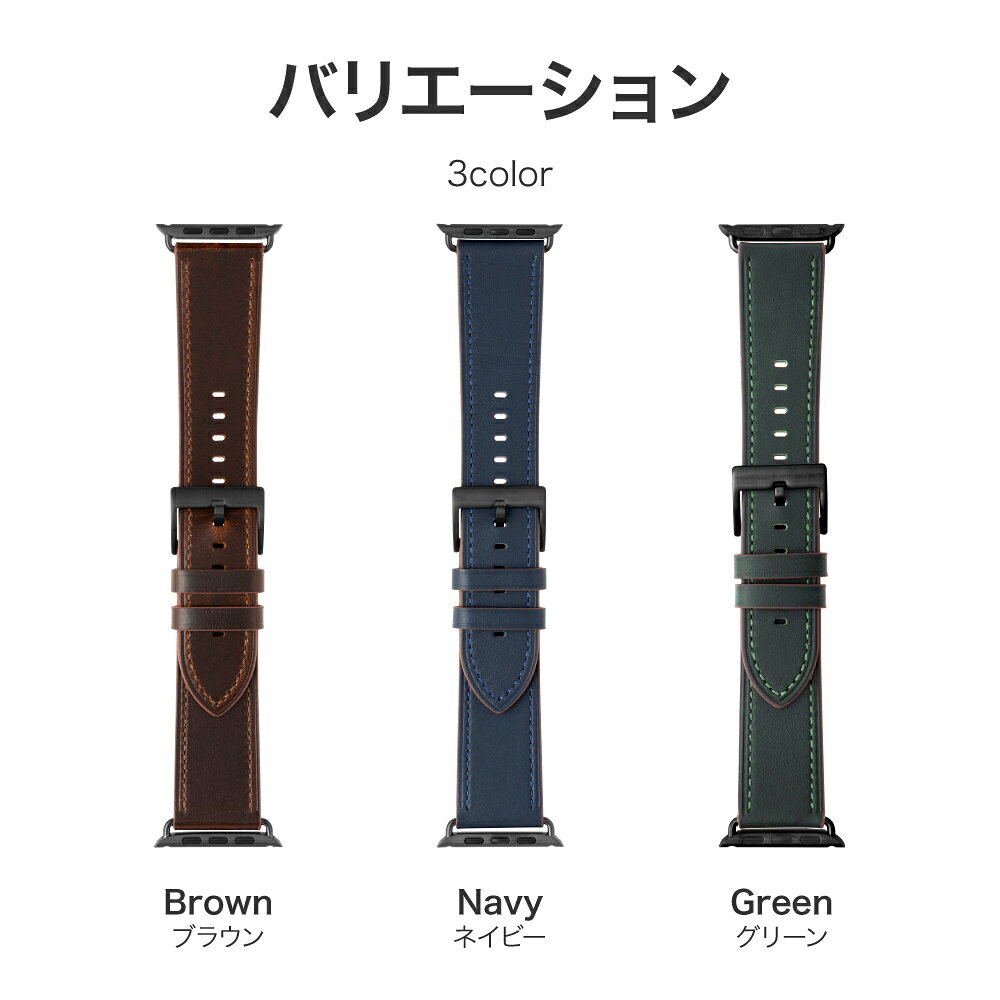 LEPLUS SELECTの【メール便 送料無料】 LEPLUS SELECT Apple Watch 38/40/41mm Series 1/2/3/4/5/SE/6/7/8/9 バンド 「CORVIN」 ベーシックレザーバンド 本革製 穴留め式バックル ヴィンテージ感 メンズ レディース LN-AW41B32｜アングル3