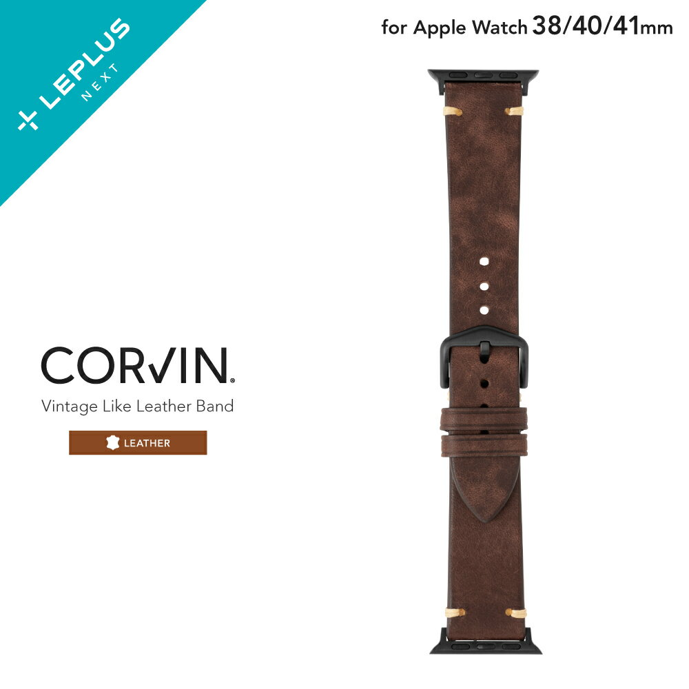 [메일 서비스 송료 무료] LEPLUS SELECT Apple Watch 38/40/41mm Series 1/2/3/4/5/SE/6/7/8/9 밴드 [CORVIN] 빈티지 조 레더 밴드 브라운 가죽 제 구멍 고정식 버클 빈티지 톤 맨즈 레이디스 LN-