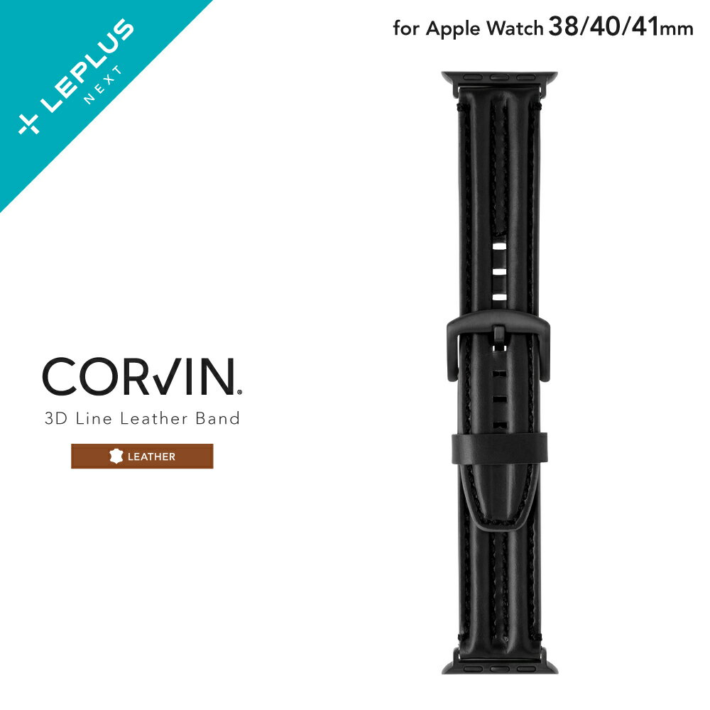 [메일 서비스 무료 배송] LEPLUS SELECT Apple Watch 38/40/41mm Series 1/2/3/4/5/SE/6/7/8/9 밴드 [CORVIN] 3D 라인 가죽 밴드 블랙 가죽 제 구멍 고정 버클 가죽 남성 여성 LN-AW41B34