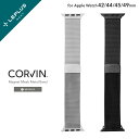 【メール便 送料無料】 LEPLUS SELECT Apple Watch 42/44/45/49mm Series 1/2/3/4/5/SE/6/7/8/9/...