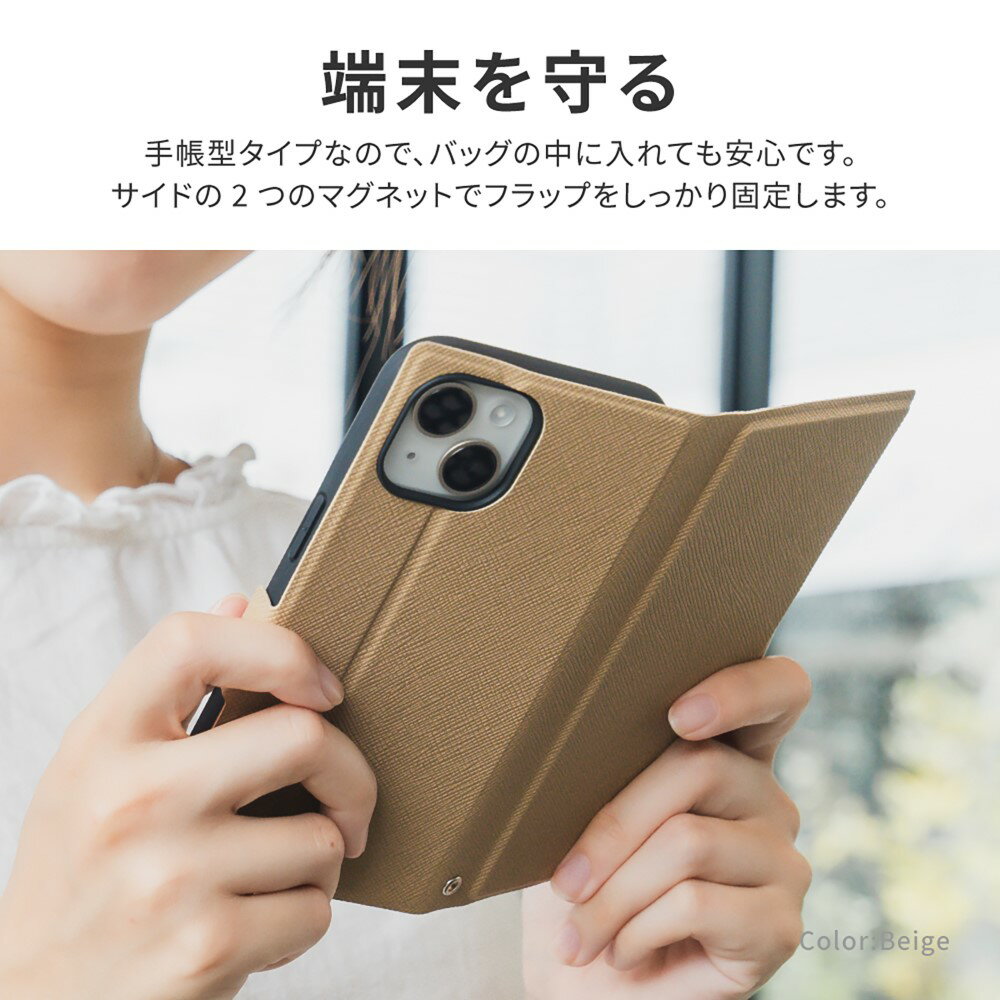 【メール便 送料無料】 LEPLUS NEXT iPhone 15/iPhone 14 薄型・軽量PUレザー手帳ケース 「BOOK SLIM＆LITE」 PU TPU 保護 手帳型ケース カバー LN-IM23BSL 2