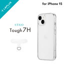 【メール便 送料無料】 LEPLUS NEXT iPhone 15/iPhone 14 超硬・耐傷・耐衝撃ハイブリッドケース 「UTILO Tough 7H」 ...