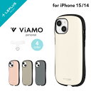 【メール便 送料無料】LEPLUS NEXT iPhone 15/iPhone 14 耐衝撃ハイブリッドケース 「ViAMO personal」 TPU PC 保護 シェルカバー LN-I..