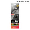 【メール便 送料無料】 LEPLUS NEXT iPhone 15/iPhone 15 Plus レンズ保護ガラスフィルム 「GLASS PREMIUM FIL...