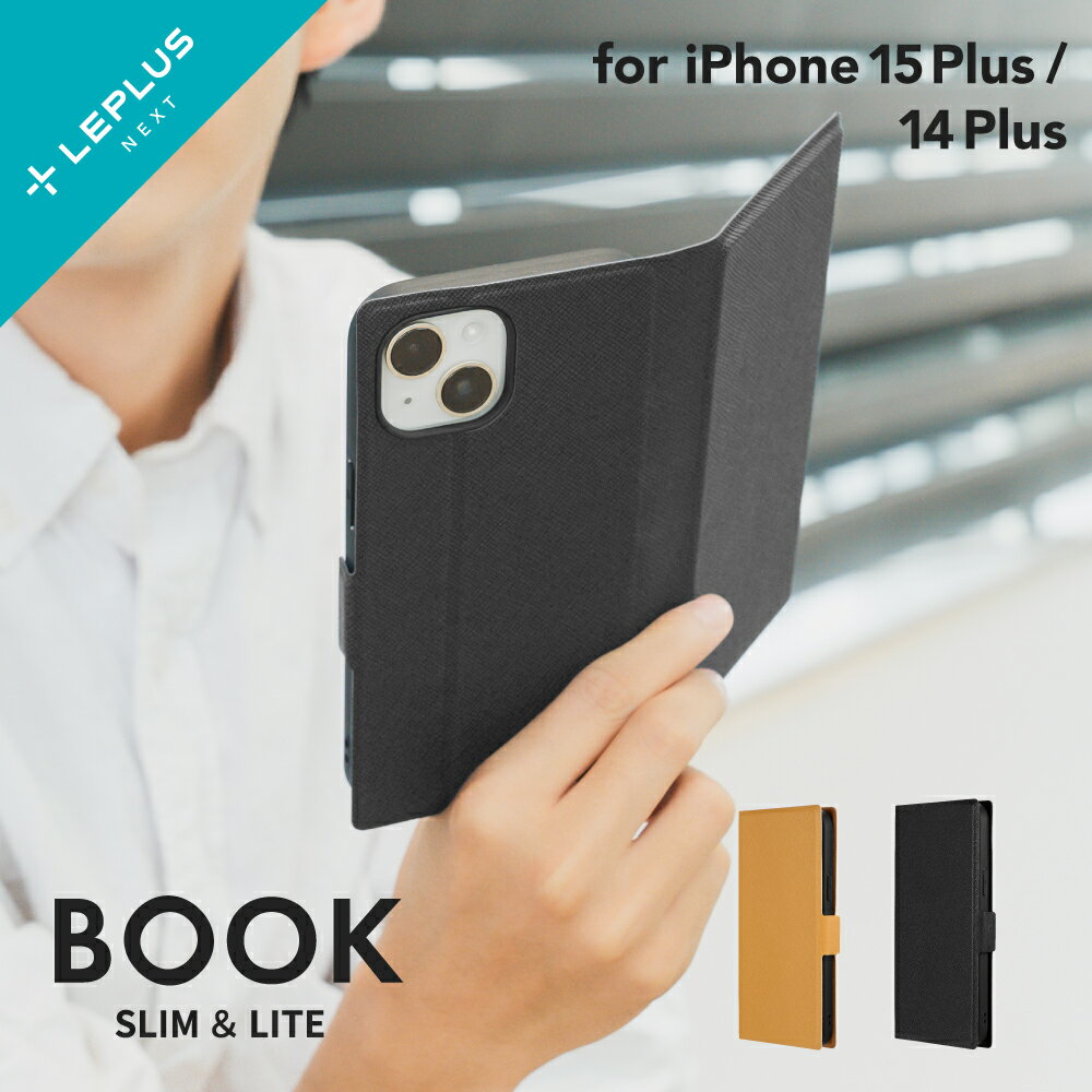 �ڥ᡼���� ����̵���� LEPLUS NEXT iPhone 15 Plus/iPhone 14 Plus ����������PU�쥶����Ģ������ ��BOOK SLIM...