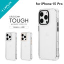 【メール便 送料無料】 LEPLUS NEXT iPhone 15 Pro カメラ保護ハイブリッドケース 「UTILO Cam Tough」 TPU PC アルミ合金 保護 シェルカバー LN-IP23CCM