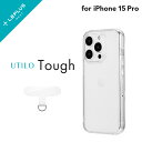 【メール便 送料無料】 LEPLUS NEXT iPhone 15 Pro 耐傷・耐衝撃ハイブリッドケース 「UTILO Tough」 クリア TPU PC 保護 シェルカバー LN-IP23CTHCL
