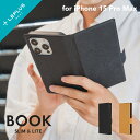 【メール便 送料無料】LEPLUS NEXT iPhone 15 Pro Max 薄型・軽量PUレザー手帳ケース 「BOOK SLIM＆LITE」 TPU ガラス ステンレス シェ..