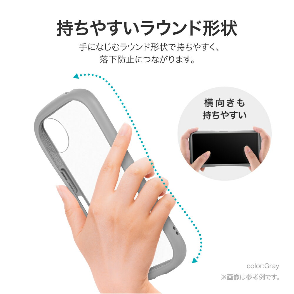 【メール便 送料無料】 LEPLUS NEXT AQUOS wish4 SH-52E 耐衝撃ハイブリッドケース 「ViAMO fly」 耐衝撃 TPU PC 保護 背面クリア ハニカム構造 ストラップホール カバー ケース LN-24SQ2VMF 2