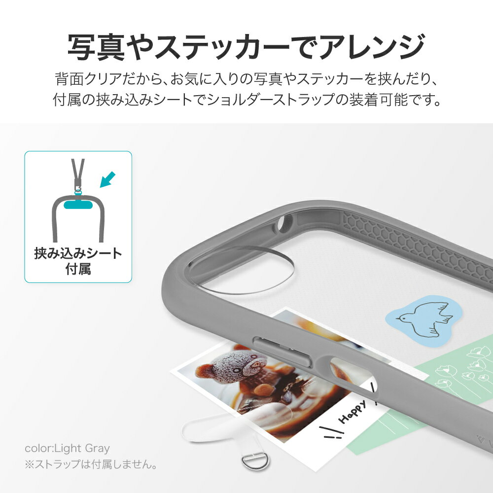 【メール便 送料無料】 LEPLUS NEXT AQUOS wish4 SH-52E 耐衝撃ハイブリッドケース 「ViAMO fly」 耐衝撃 TPU PC 保護 背面クリア ハニカム構造 ストラップホール カバー ケース LN-24SQ2VMF 3