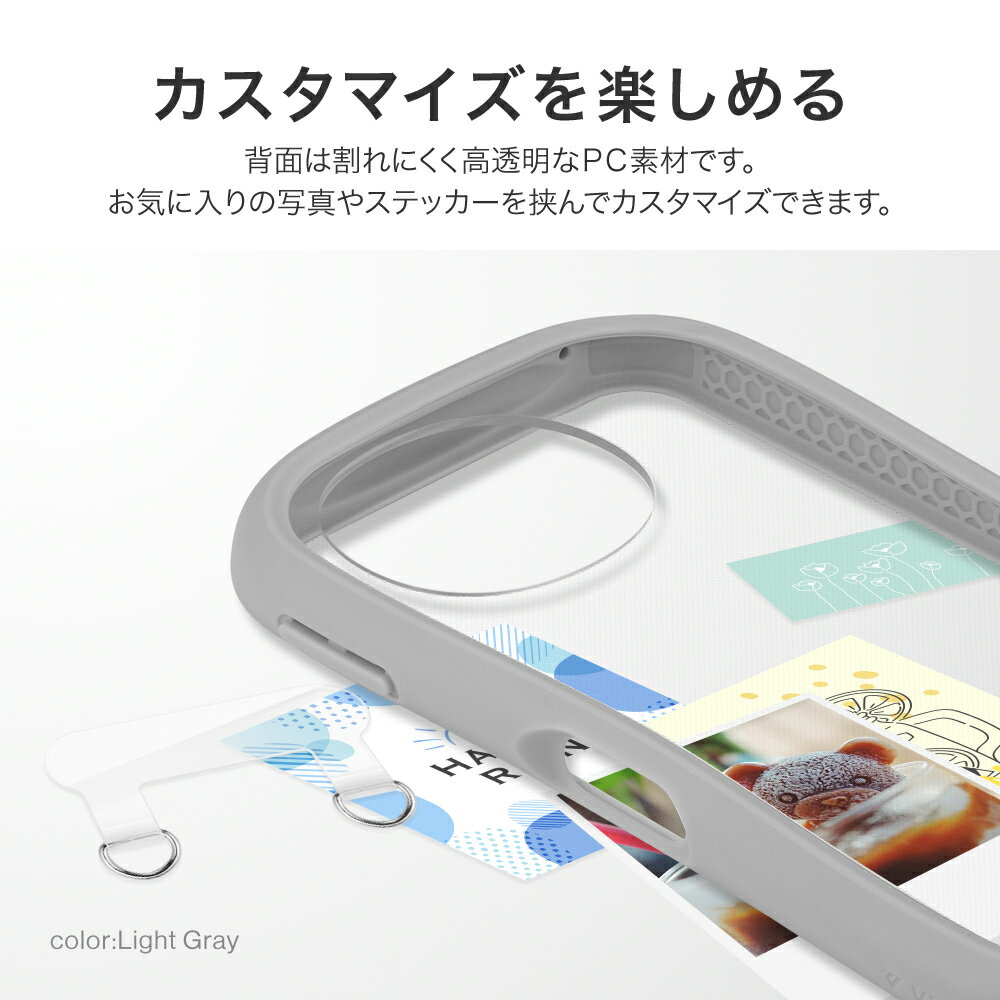 【メール便 送料無料】 AQUOS sense9 SH-53E 耐衝撃ハイブリッドケース 「ViAMO fly」 選べる2色 LN-24WQ1VMF LEPLUS NEXT ミルクホワイト ライトグレー 2