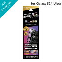 【メール便 送料無料】 LEPLUS NEXT Galaxy S24 Ultra SC-52E レンズ保護ガラスフィルム 「GLASS PREMIUM FILM」 レンズ一体型 超透明 高透過約95% アンチリフレクション ガラス 保護 フィルム LN-24SG2FGLENC