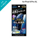 【メール便 送料無料】 LEPLUS NEXT Pixel 9 Pro XL ガラスフィルム 「GLASS PREMIUM FILM」スタンダードサイズ ゴリラガラス ブルーライトカット クリア ガラス 保護 フィルム 超硬度 極薄 LN-24WP2FGOB