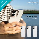 【メール便 送料無料】 iPhone 16 スタンド搭載ハイブリッドケース 「mycam Stand」 スマホケース アイフォン カメラ 保護 スタンド メタル...