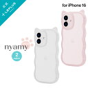 【メール便 送料無料】 iPhone 16 猫耳・耐衝撃ハイブリッドケース 「nyamy」 スマホケース アイフォン ねこみみ 可愛い 2色 LN-IM24NY...