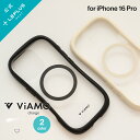 【メール便 送料無料】 iPhone 16 Pro 高速充電対応・耐傷・耐衝撃ハイブリッドケース 「ViAMO charge」 スマホケース アイフォン カラフ...