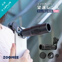 LEPLUS NEXT スマートフォン用 望遠レンズ 「ZOOMEE」 ブラック カメラレンズ カメラ用 スマホ スマートフォン iPhone 推し活 ズーム ...