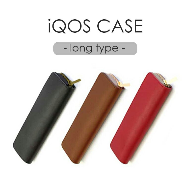 【5/10はP最大6倍！】iQOS 電子タバコ