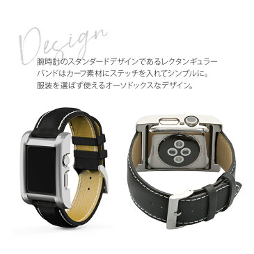 アップル ウォッチ ケースバンド【スマートウォッチ】【Apple Watch】【バンド】38mm「CorVin(コービン) CV1000シリーズ」Premium Accessories for Apple Watch 38mm【FACTRONデザイナー監修】