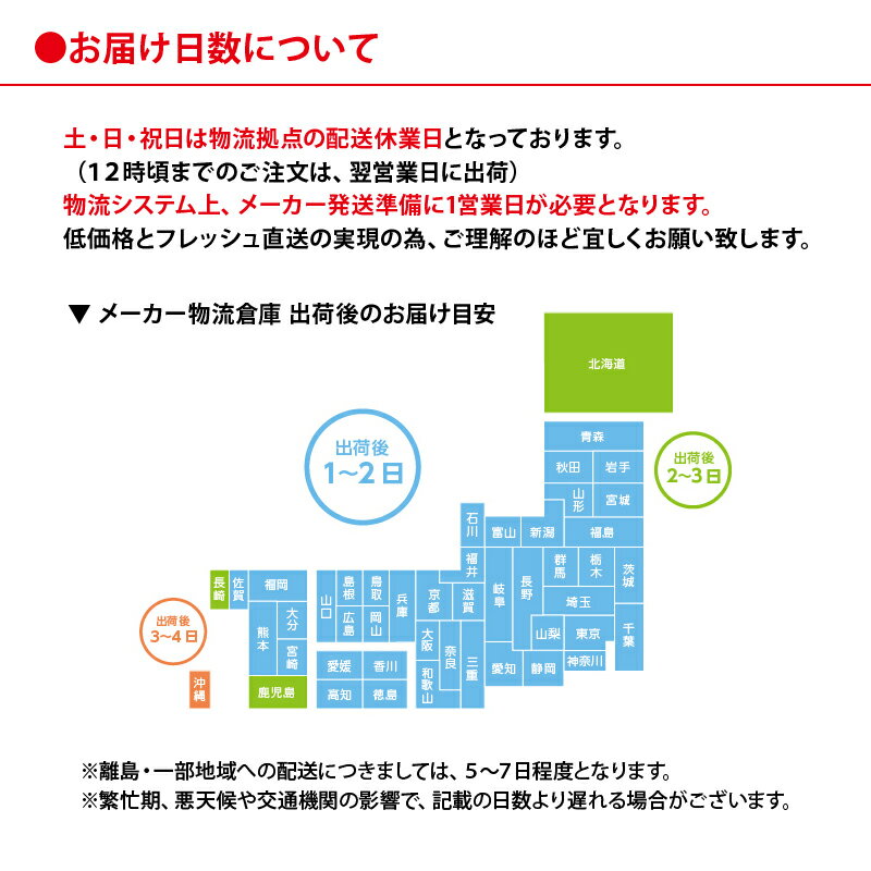 カナダドライ ザ タンサン ストロング ラベルレス 430mlPET 24本入り×1箱 コカ・コーラ社製品 強炭酸水 無糖 ノンカフェイン ゼロカロリー