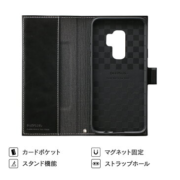 Galaxy S9+ SC-03K/SCV39 薄型PUレザーフラップケース「PRIME」 手帳型ケース ギャラクシーS9プラス