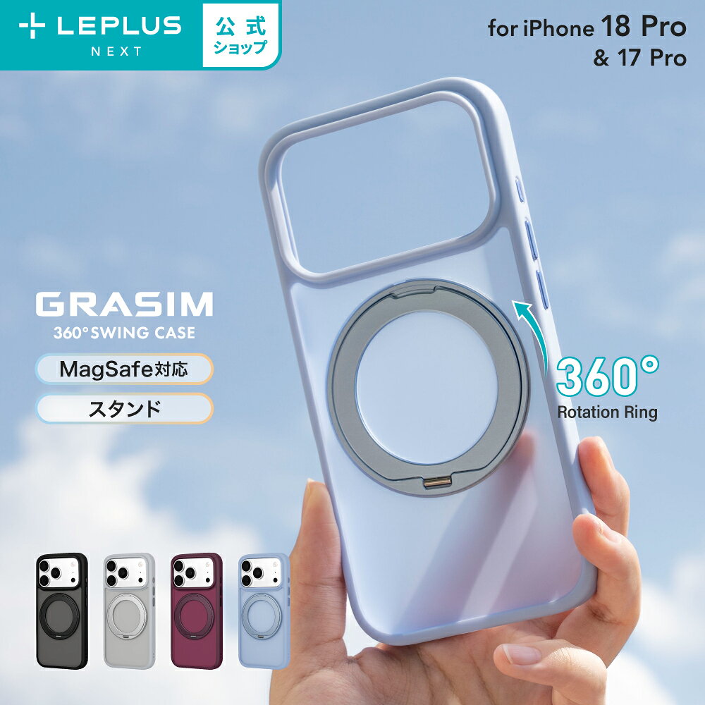 楽天市場】glamb phone（ケース・カバー｜スマートフォン・携帯電話