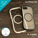【メール便 送料無料】 LEPLUS NEXT iPhone 16e 耐傷・耐衝撃ハイブリッドケース 「ViAMO charge」 TPU ガラス 保護 シェル...