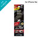 【メール便 送料無料】iPhone 16e レンズ保護ガラスフィルム 「GLASS PREMIUM FILM」 高透過 約95%