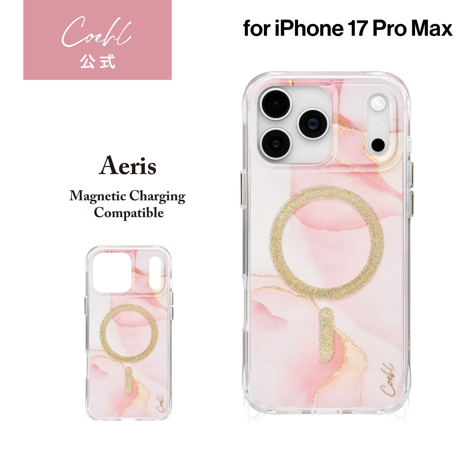 Coehl コーエルiPhone 17 Pro Max Coehl 耐衝撃 ストラップループ付属 ワイヤレス充電対応 ケース ソフトピンク 25IP69P-ARMSPNK