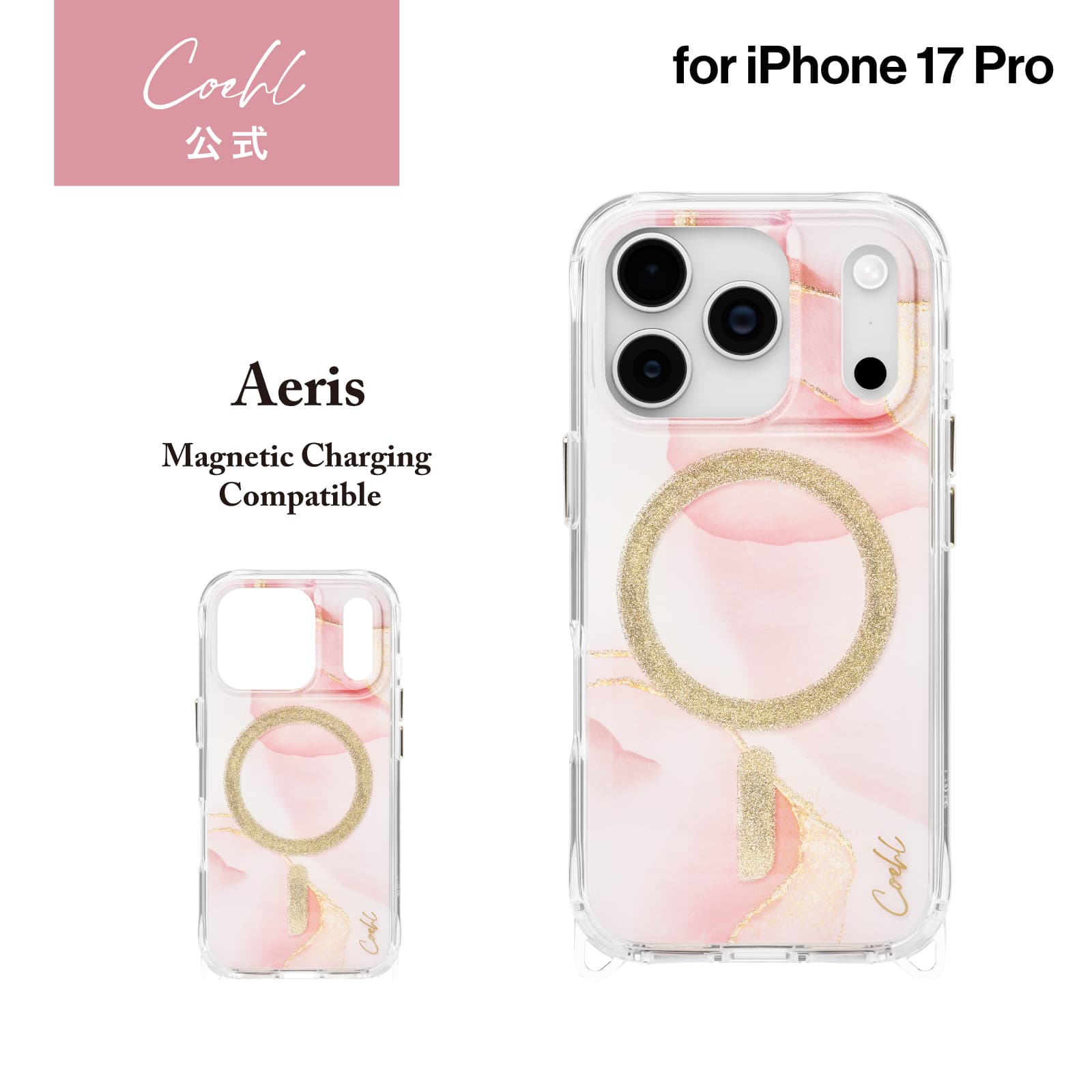 Coehl コーエルiPhone 17 Pro Coehl 耐衝撃 ストラップループ付属 ワイヤレス充電対応 ケース ソフトピンク 25IP63P-ARMSPNK