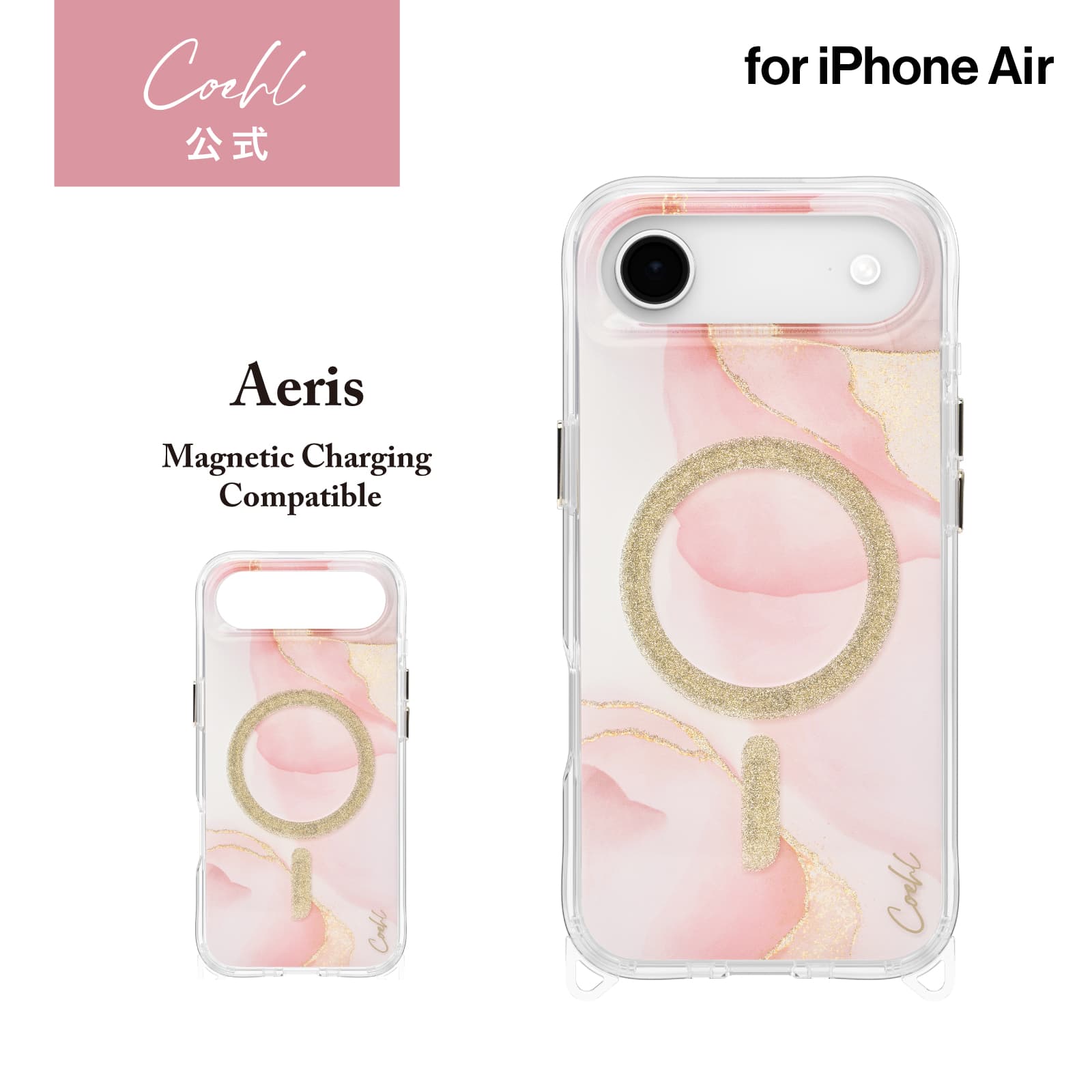 Coehl コーエル iPhone Air Coehl 耐衝撃 ストラップループ付属 ワイヤレス充電対応 ケース ソフトピンク 25IP66-ARMSPNK