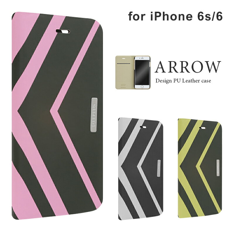 【メール便 送料無料】iPhone 6s iPhone 6 ケース カバー 手帳型ケース [ARROW] デザインPUレザーカバー アイフォン6s