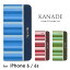 iPhone 6s iPhone 6 ケース カバー 手帳型ケース　[KANADE] デザインPUレザーカバー アイフォン6s