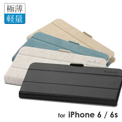 https://thumbnail.image.rakuten.co.jp/@0_mall/1self/cabinet/iphone6_6p/lp-i6sp_01.jpg