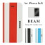 iPhone 6 iPhone 6S 手帳型ケース [BEAM] デザインPUレザーカバー フラップケース