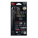 【メール便 送料無料】iPhone6 iPhone6s ガラスフィルム 液晶保護フィルム 全画面保護 Ex(エクストラ) アイフォン6s ブラック