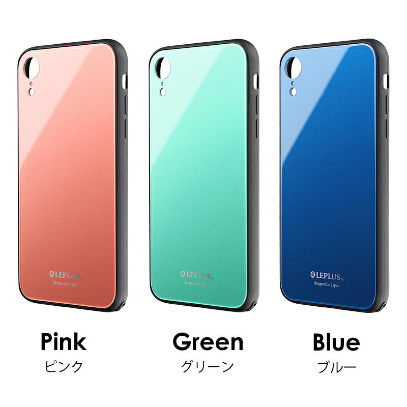 【メール便 送料無料】 iPhone XR ケ...の紹介画像3