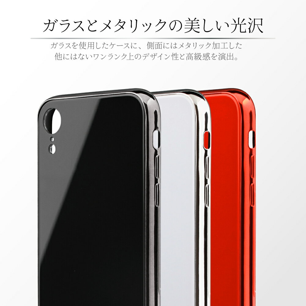 【メール便 送料無料】 iPhone XR ケ...の紹介画像2
