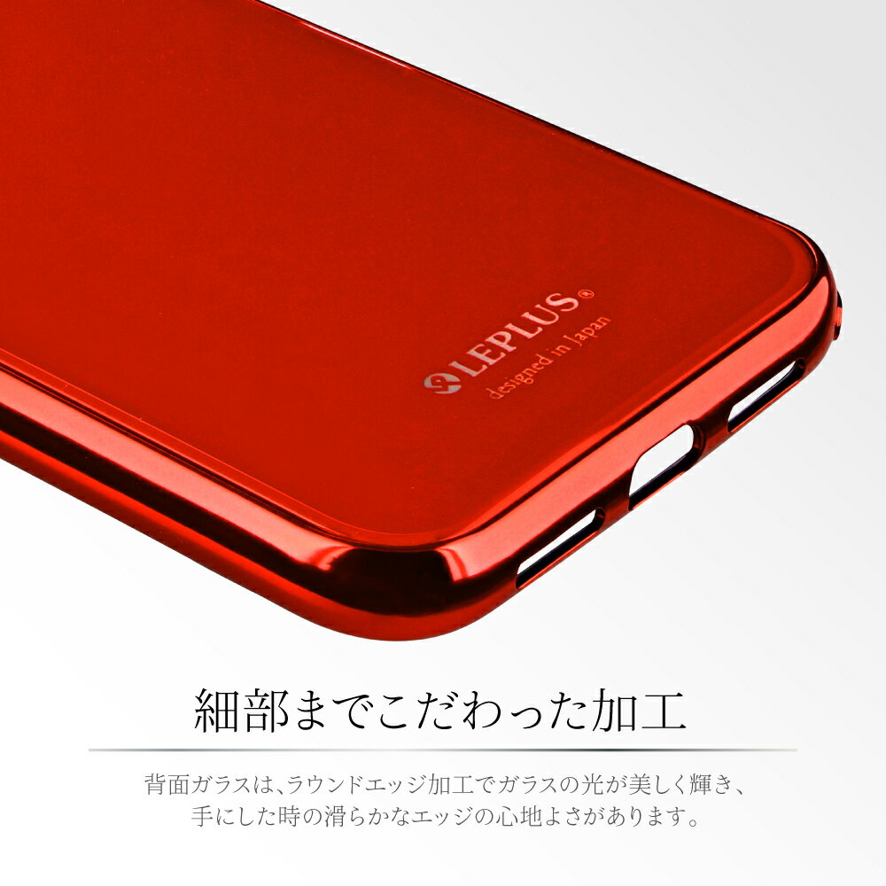 【メール便 送料無料】 iPhone XR ケ...の紹介画像3