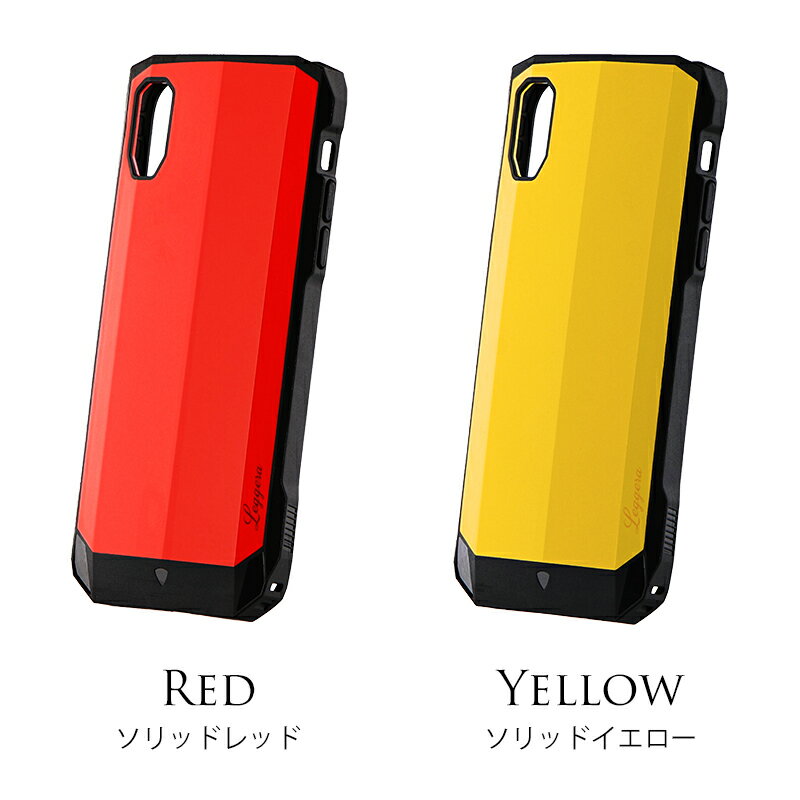 【メール便 送料無料】 iPhone XR ケ...の紹介画像3