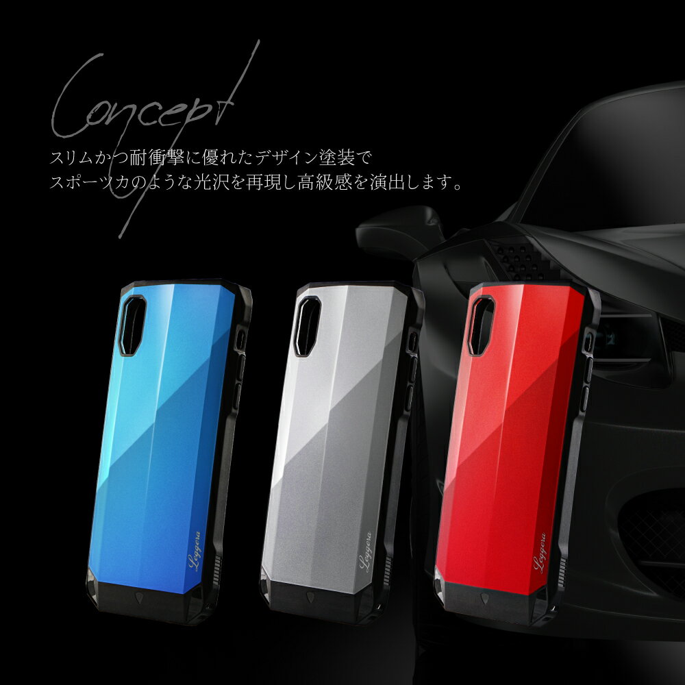 【メール便 送料無料】 iPhone XR ケ...の紹介画像2